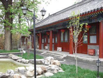 Beijing Soluxe Courtyard Hotel Exterior photo